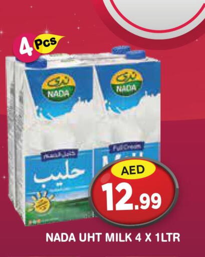 NADA Long Life / UHT Milk  in Baniyas Spike  in UAE - Ras al Khaimah