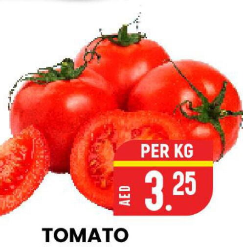  Tomato  in الامل هايبرماركت in الإمارات العربية المتحدة , الامارات - رَأْس ٱلْخَيْمَة