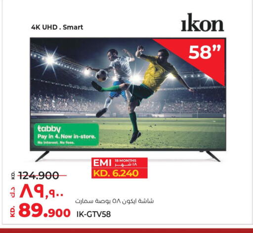 IKON Smart TV  in Lulu Hypermarket  in Kuwait - Ahmadi Governorate