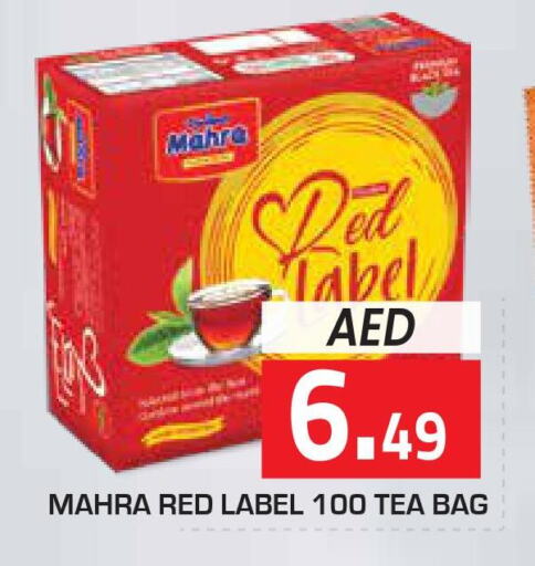 RED LABEL Tea Bags  in Baniyas Spike  in UAE - Ras al Khaimah
