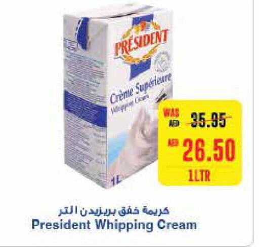 PRESIDENT Whipping / Cooking Cream  in  جمعية أبوظبي التعاونية in الإمارات العربية المتحدة , الامارات - ٱلْعَيْن‎