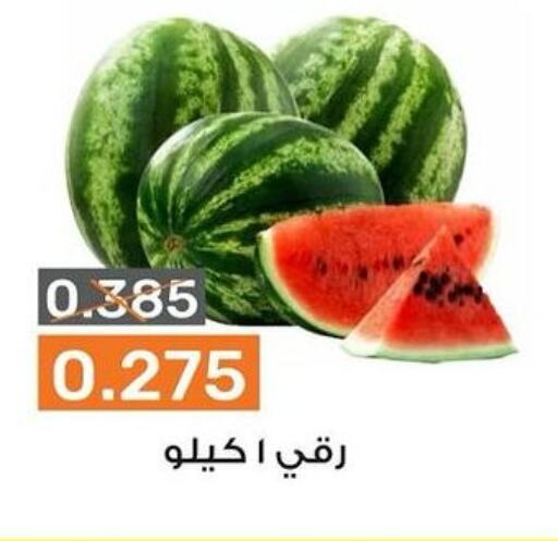  Watermelon  in جمعية الرميثية التعاونية in الكويت - مدينة الكويت