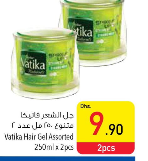 VATIKA Hair Gel & Spray  in السفير هايبر ماركت in الإمارات العربية المتحدة , الامارات - ٱلْعَيْن‎