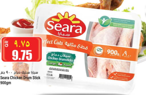 SEARA Chicken Drumsticks  in Retail Mart in Qatar - Al Daayen