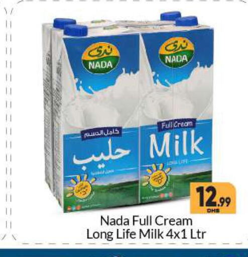 NADA Long Life / UHT Milk  in بيج مارت in الإمارات العربية المتحدة , الامارات - أبو ظبي