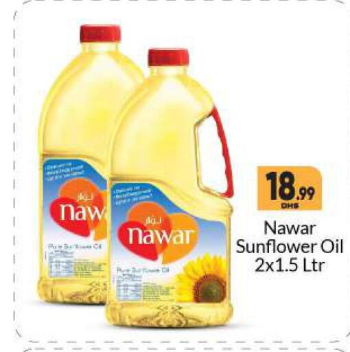 NAWAR Sunflower Oil  in BIGmart in UAE - Abu Dhabi