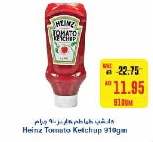 HEINZ Tomato Ketchup  in  جمعية أبوظبي التعاونية in الإمارات العربية المتحدة , الامارات - أبو ظبي