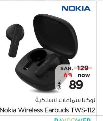 NOKIA Earphone  in Nesto in KSA, Saudi Arabia, Saudi - Dammam
