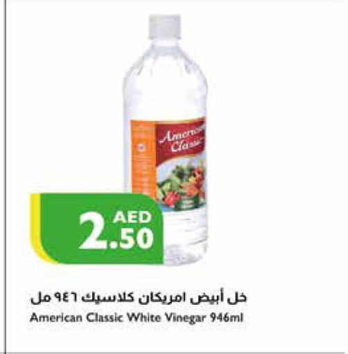 AMERICAN CLASSIC Vinegar  in Istanbul Supermarket in UAE - Abu Dhabi