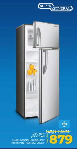 SUPER GENERAL Refrigerator  in LULU Hypermarket in KSA, Saudi Arabia, Saudi - Tabuk
