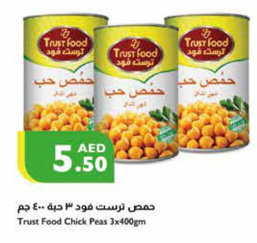  Chick Peas  in Istanbul Supermarket in UAE - Ras al Khaimah