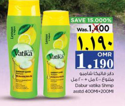 VATIKA Shampoo / Conditioner  in Nesto Hyper Market   in Oman - Salalah