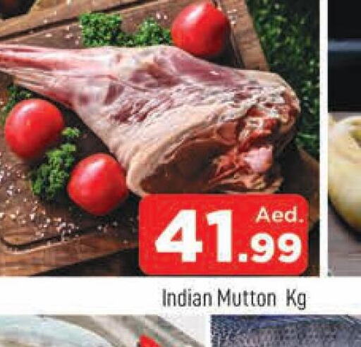  Mutton / Lamb  in AL MADINA (Dubai) in UAE - Dubai