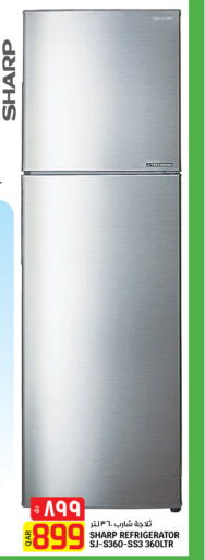 SHARP Refrigerator  in السعودية in قطر - الضعاين