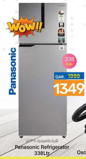 PANASONIC Refrigerator  in Paris Hypermarket in Qatar - Umm Salal