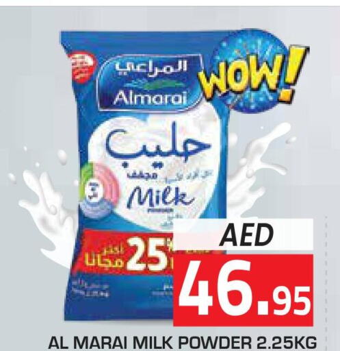 ALMARAI Milk Powder  in سنابل بني ياس in الإمارات العربية المتحدة , الامارات - أبو ظبي