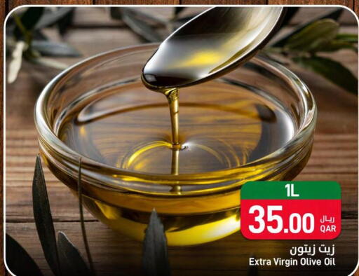 Extra Virgin Olive Oil  in ســبــار in قطر - الخور