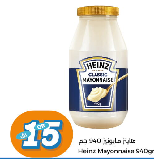HEINZ Mayonnaise  in City Hypermarket in Qatar - Al Rayyan