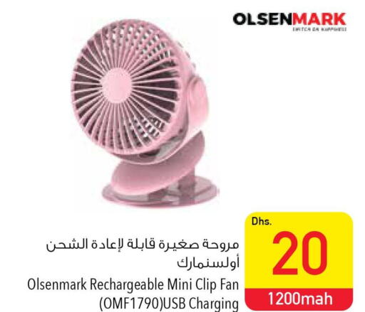 OLSENMARK Fan  in Safeer Hyper Markets in UAE - Sharjah / Ajman