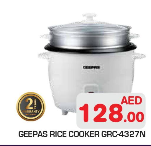 GEEPAS Rice Cooker  in سنابل بني ياس in الإمارات العربية المتحدة , الامارات - أبو ظبي