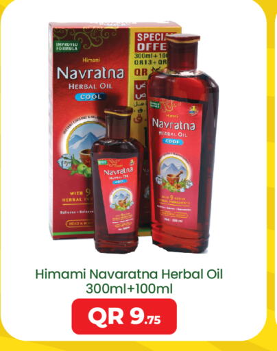 NAVARATNA Hair Oil  in Paris Hypermarket in Qatar - Al-Shahaniya