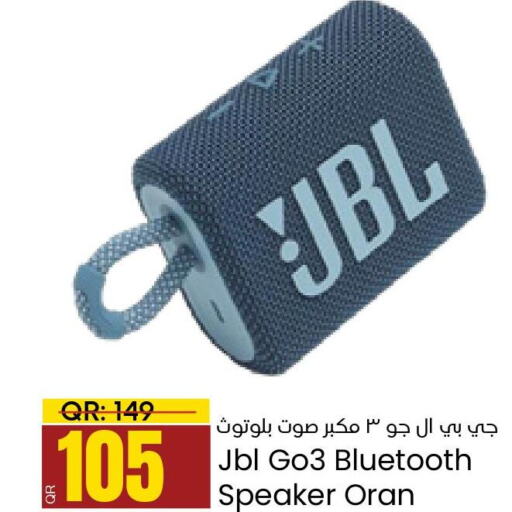 JBL Speaker  in Paris Hypermarket in Qatar - Al Khor