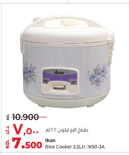 IKON Rice Cooker  in Lulu Hypermarket  in Kuwait - Jahra Governorate