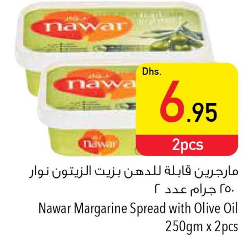 NAWAR Other Spreads  in Safeer Hyper Markets in UAE - Abu Dhabi