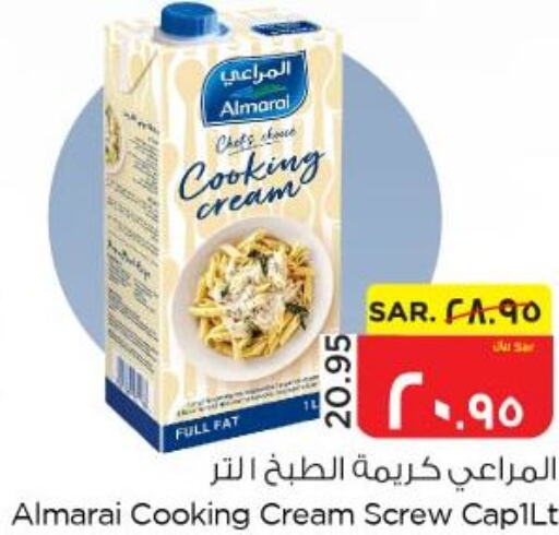ALMARAI Whipping / Cooking Cream  in Nesto in KSA, Saudi Arabia, Saudi - Al Hasa