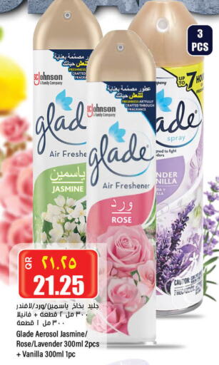 GLADE Air Freshner  in ريتيل مارت in قطر - الضعاين
