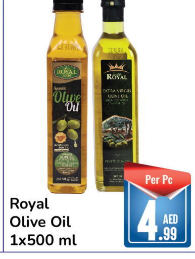  Extra Virgin Olive Oil  in Day to Day Department Store in UAE - Sharjah / Ajman