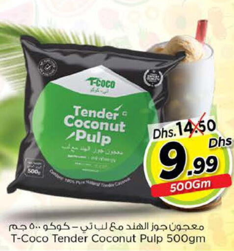  Coconut Milk  in Nesto Hypermarket in UAE - Abu Dhabi