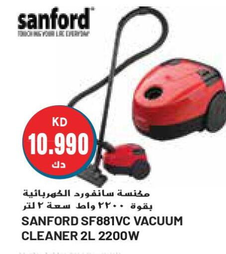 SANFORD Vacuum Cleaner  in جراند هايبر in الكويت - محافظة الأحمدي