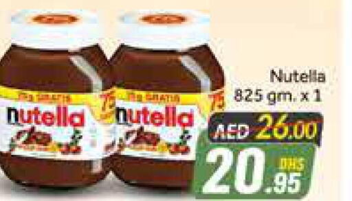 NUTELLA Chocolate Spread  in Azhar Al Madina Hypermarket in UAE - Dubai