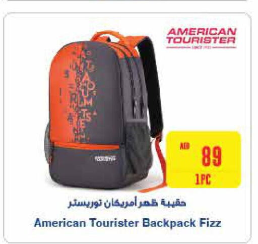  School Bag  in SPAR Hyper Market  in UAE - Al Ain