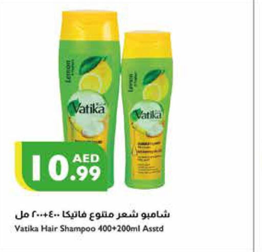 VATIKA Shampoo / Conditioner  in Istanbul Supermarket in UAE - Abu Dhabi