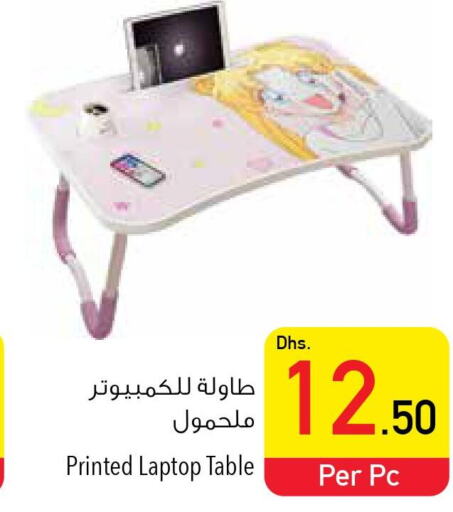  Laptop Bag  in Safeer Hyper Markets in UAE - Al Ain