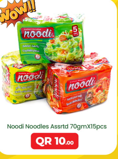  Noodles  in باريس هايبرماركت in قطر - الخور