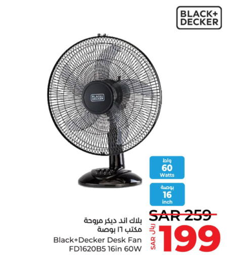 BLACK+DECKER Fan  in LULU Hypermarket in KSA, Saudi Arabia, Saudi - Yanbu