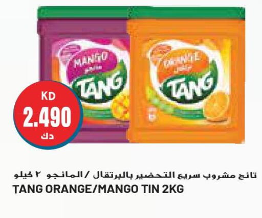 TANG   in Grand Hyper in Kuwait - Ahmadi Governorate