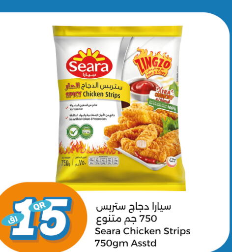 SEARA Chicken Strips  in سيتي هايبرماركت in قطر - الوكرة