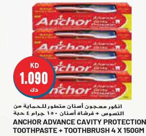 ANCHOR Toothpaste  in Grand Hyper in Kuwait - Ahmadi Governorate