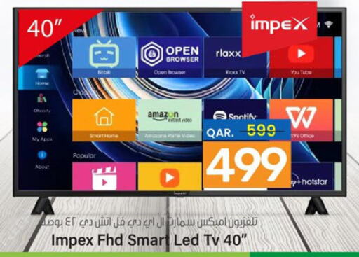 IMPEX Smart TV  in باريس هايبرماركت in قطر - الريان