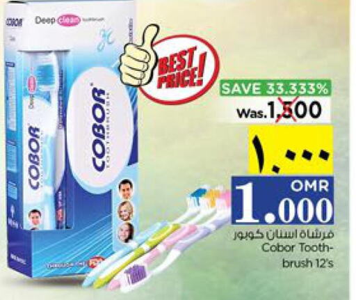  Toothbrush  in Nesto Hyper Market   in Oman - Salalah