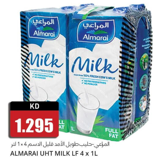 ALMARAI Long Life / UHT Milk  in 4 سيفمارت in الكويت - مدينة الكويت