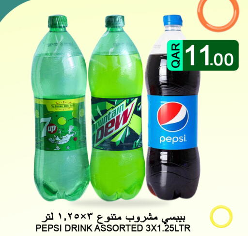 KENWOOD Beverage Cooler  in قصر الأغذية هايبرماركت in قطر - أم صلال