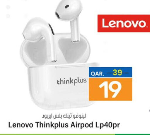 LENOVO Earphone  in Paris Hypermarket in Qatar - Al Rayyan