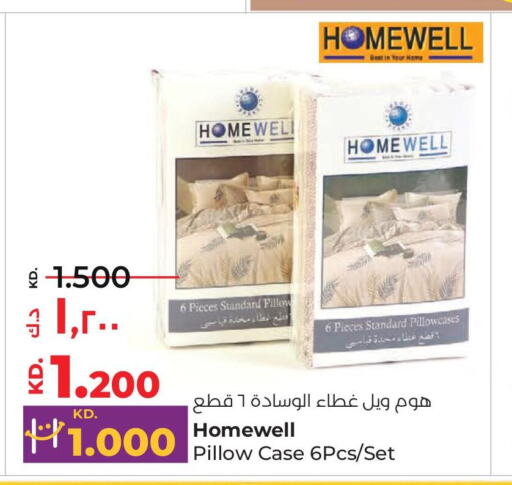  Detergent  in لولو هايبر ماركت in الكويت - محافظة الجهراء