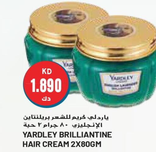 YARDLEY Hair Cream  in Grand Costo in Kuwait - Kuwait City