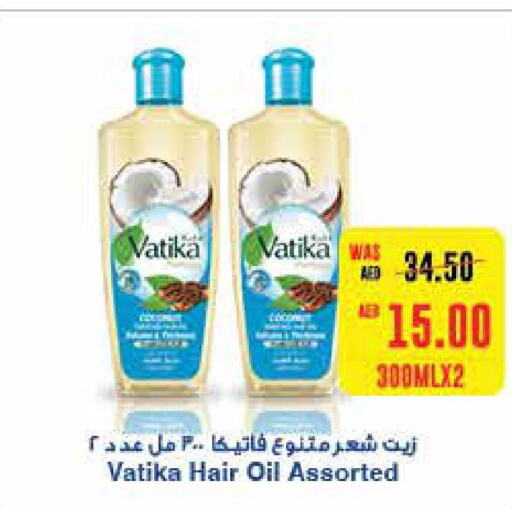 VATIKA Hair Oil  in Abu Dhabi COOP in UAE - Al Ain